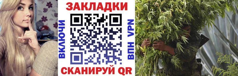 Купить наркотики Пролетарск МАРИХУАНА  Кокаин  APVP  МЕФ  Гашиш 