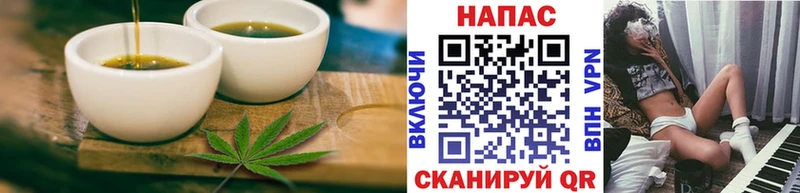 дарк нет как зайти  Пролетарск  Cannafood марихуана  где можно купить  