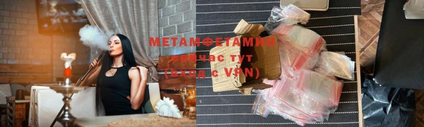 сатива Алексин