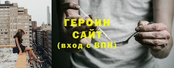 МДМА Алексеевка