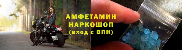 сатива Алексин