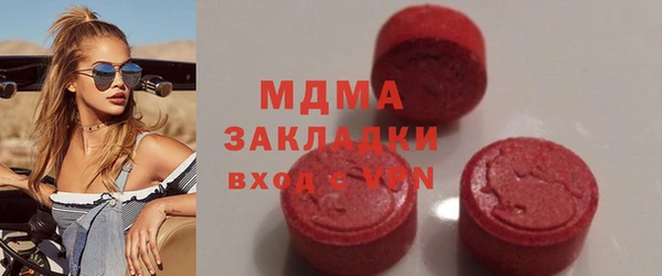 мефедрон Алзамай