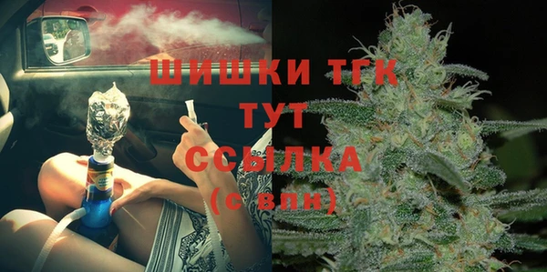 сатива Алексин