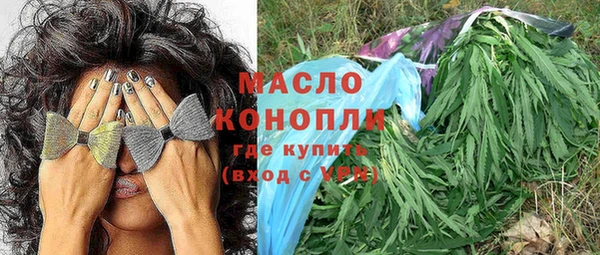 сатива Алексин