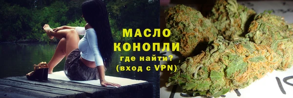 МДМА Алексеевка