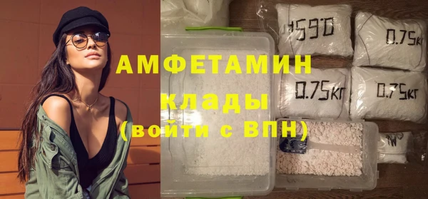сатива Алексин