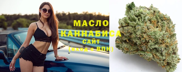 мефедрон Алзамай