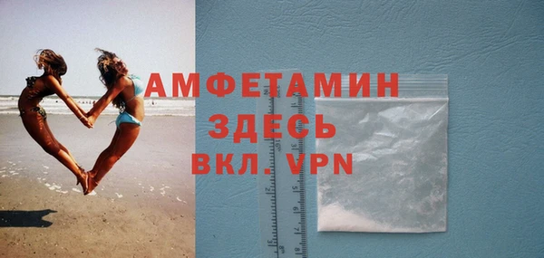 МДМА Алексеевка