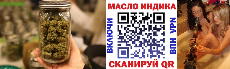 Дистиллят ТГК вейп с тгк  Пролетарск 