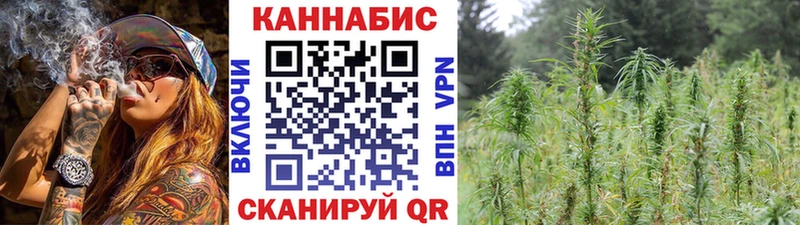 Конопля THC 21%  hydra как войти  Пролетарск 